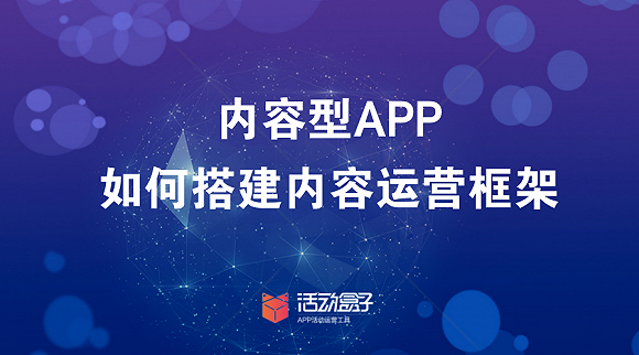 廣州網(wǎng)站建設開發(fā)公司——科技科技 廣州網(wǎng)站建設開發(fā)公司——科技科技