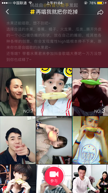 廣州網(wǎng)站建設開發(fā)公司——科技科技