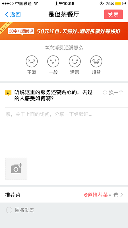 廣州網(wǎng)站建設開發(fā)公司——科技科技