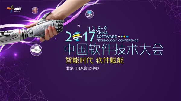 廣州做網(wǎng)站的公司——樂葵科技